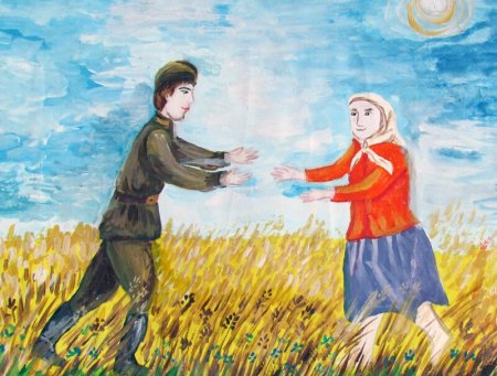 Иллюстрации к песням о войне