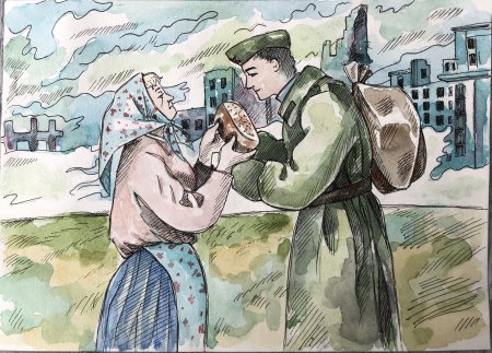 Возвращение солдата домой