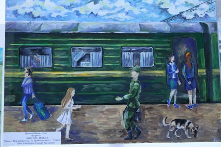 Композиция на тему вокзал