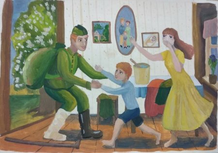 Папа вернулся с фронта