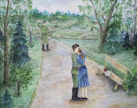 Рисунок проводы на войну