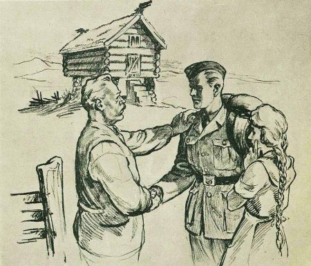 Зарисовки военного времени