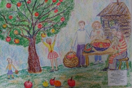 Рисование яблочный спас