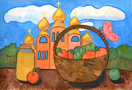 Рисунок на яблочный спас на конкурс