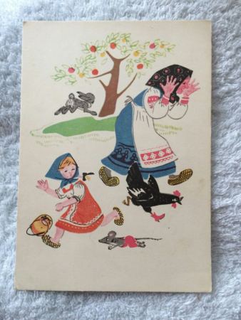 Иллюстрации к сказке у страха глаза велики