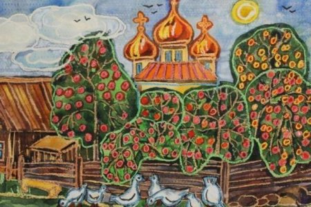 Яблочный спас Шмелев иллюстрации