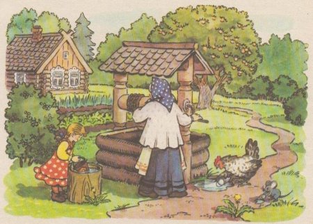 У страха глаза велики сказка