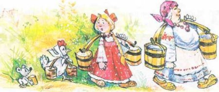 У страха глаза велики рисунок