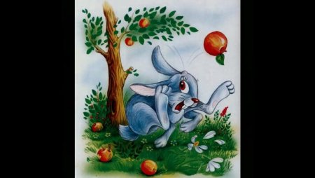 У страха глаза велики