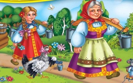 У страха глаза велики сказка