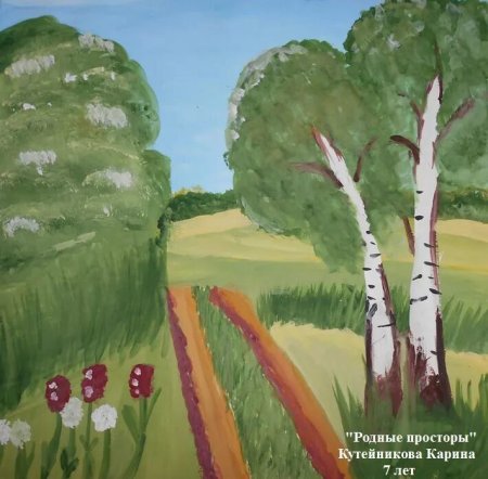 Мой дом моя деревня