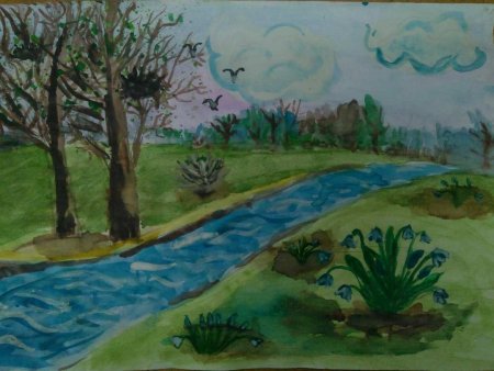 Пейзаж родного края