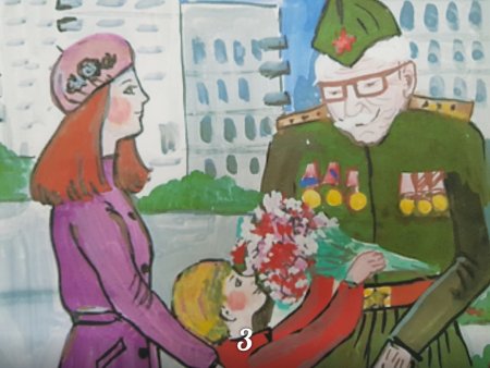 Детские плакаты ко Дню Победы