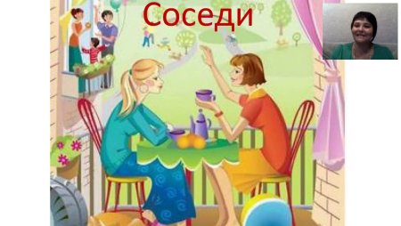 Дружат дети на планете