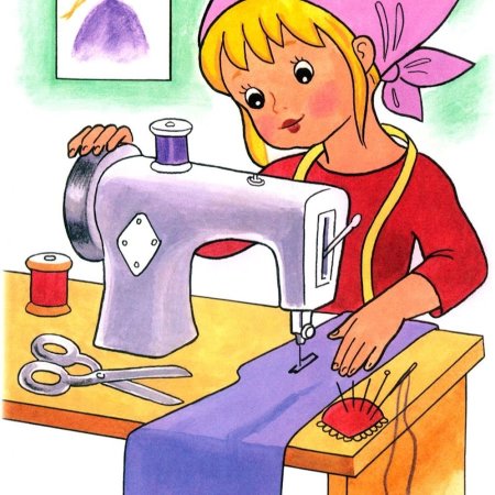 Швейное дело
