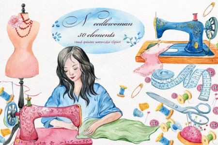 Открытка для швеи