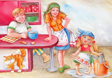 Готовка иллюстрация