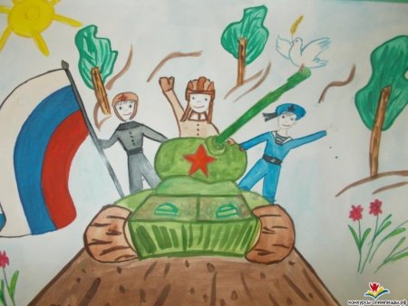 Образ защитника Отечества
