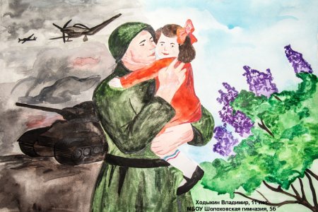 Наследники Победы рисунки на конкурс