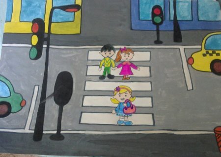 Рисунок на тему ПДД В школу