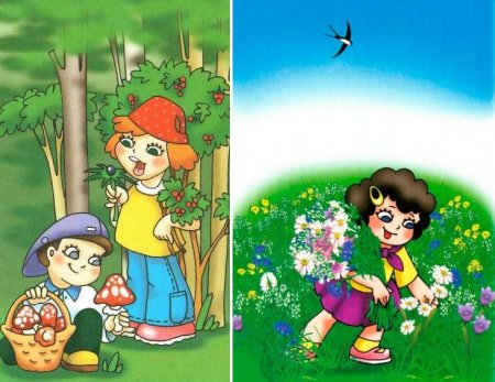 Будь природе другом рисунок