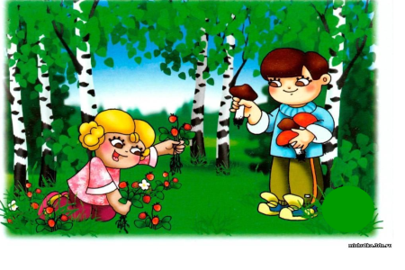 Экологические знаки