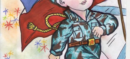 Рисунок на тему война