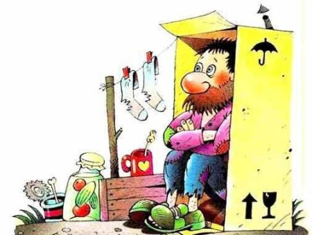 Иллюстрация к фразеологизму ни кола ни двора