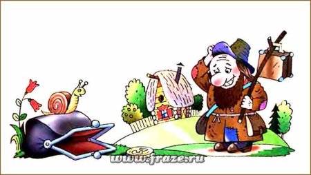 Иллюстрация к фразеологизму ни кола ни двора