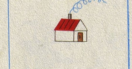 Ни кола ни двора