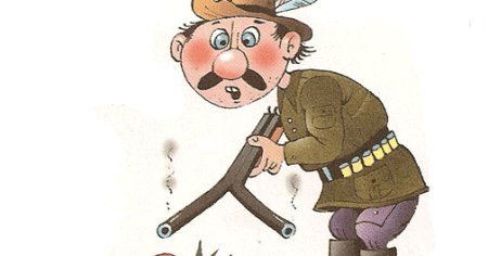 Ни кола ни двора