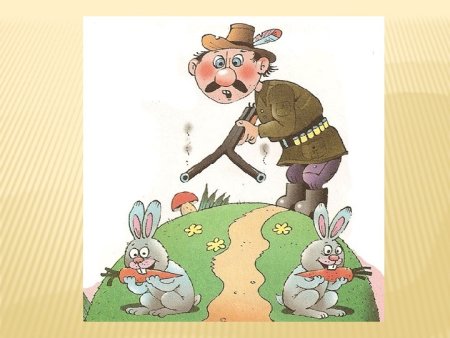 Поляница дров карикатура