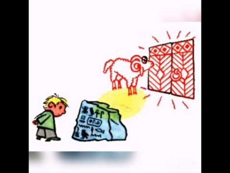 В Бирюльки играть