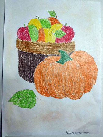 Рисование осенние дары