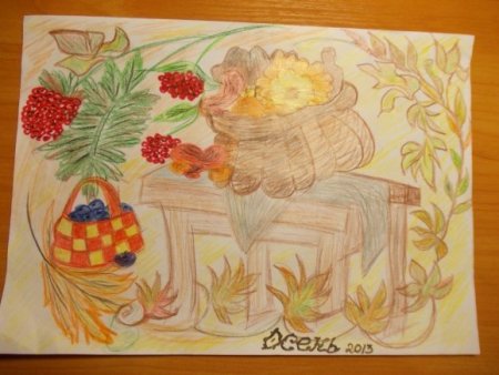 Рисунок дары осени 3 класс