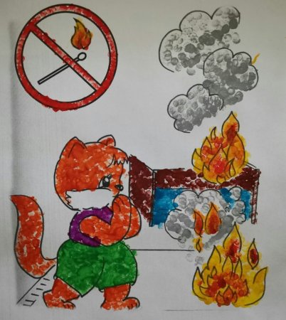 Рисунок на тему спички детям не игрушка