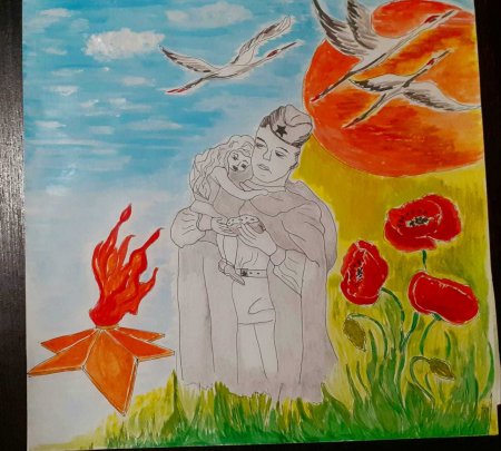 Рисунок ко Дню освобождения Донбасса