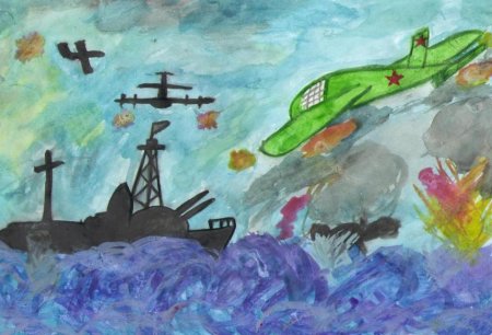Война глазами детей рисунки
