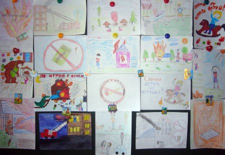 Конкурс рисунков с газом будьте осторожны