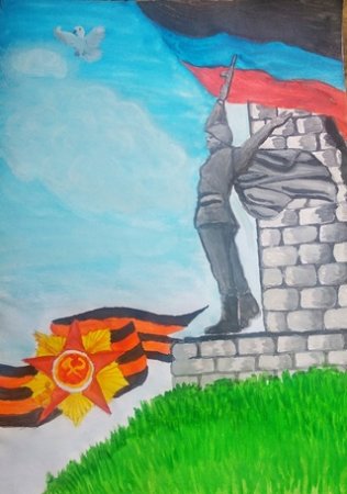 Рисунки ко Дню освобождения