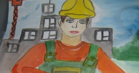 Рисунок профессии