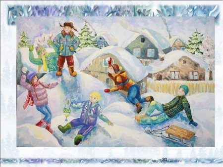 Рипование в таршей группе зимние щабав