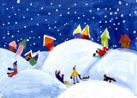 Зимние забавы рисунок