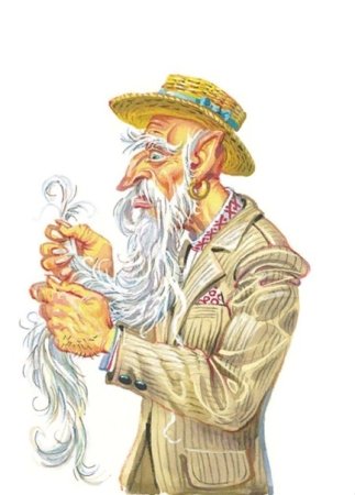 Джин из лампы и старик Хоттабыч