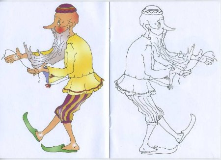 Сказочные персонажи старик Хоттабыч