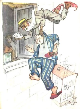 Джин раскраска для детей