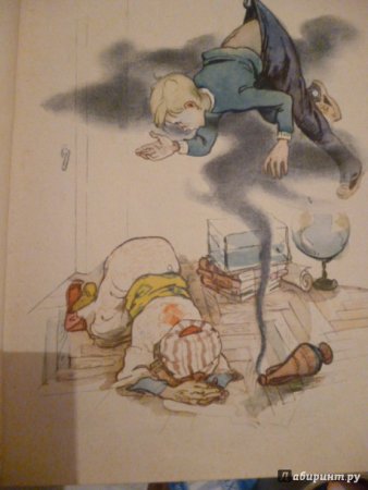 Сказка старик Хоттабыч герои сказки