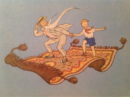 Старик Хоттабыч иллюстрации Мазурина