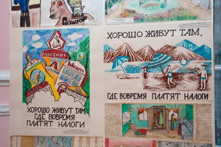 Заплати налоги карикатура