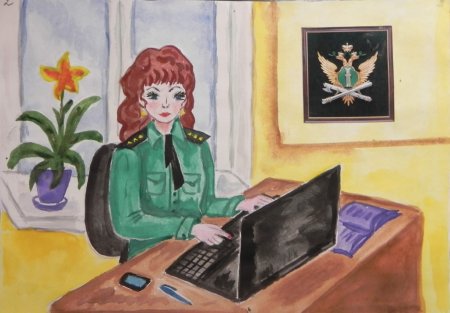Судебные приставы глазами детей